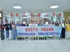 南山团区委分别与濠江、南澳两地签署助力“百千万工程”结对协议书