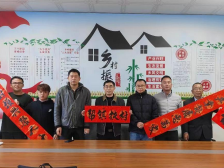 驻高州云潭镇工作队：“数治”赋能，拓展群众“幸福半径”|驻镇这三年㉒