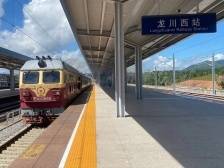 通车倒计时！梅龙高铁正式启动联调联试