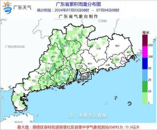 南方农村报 李嘉镓 制图