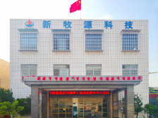 新牧源科技：从空气到水源，为牧场全方位升级生物安全系数|广东农企品牌价值50强评选