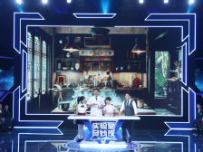 好看好玩更好学！广州这档新科普全媒体节目的火爆“密码”是什么？