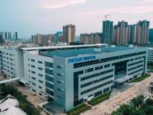 中国科学院近代物理研究所姚会军：推动绿色低碳转型，惠州须从两方面突破