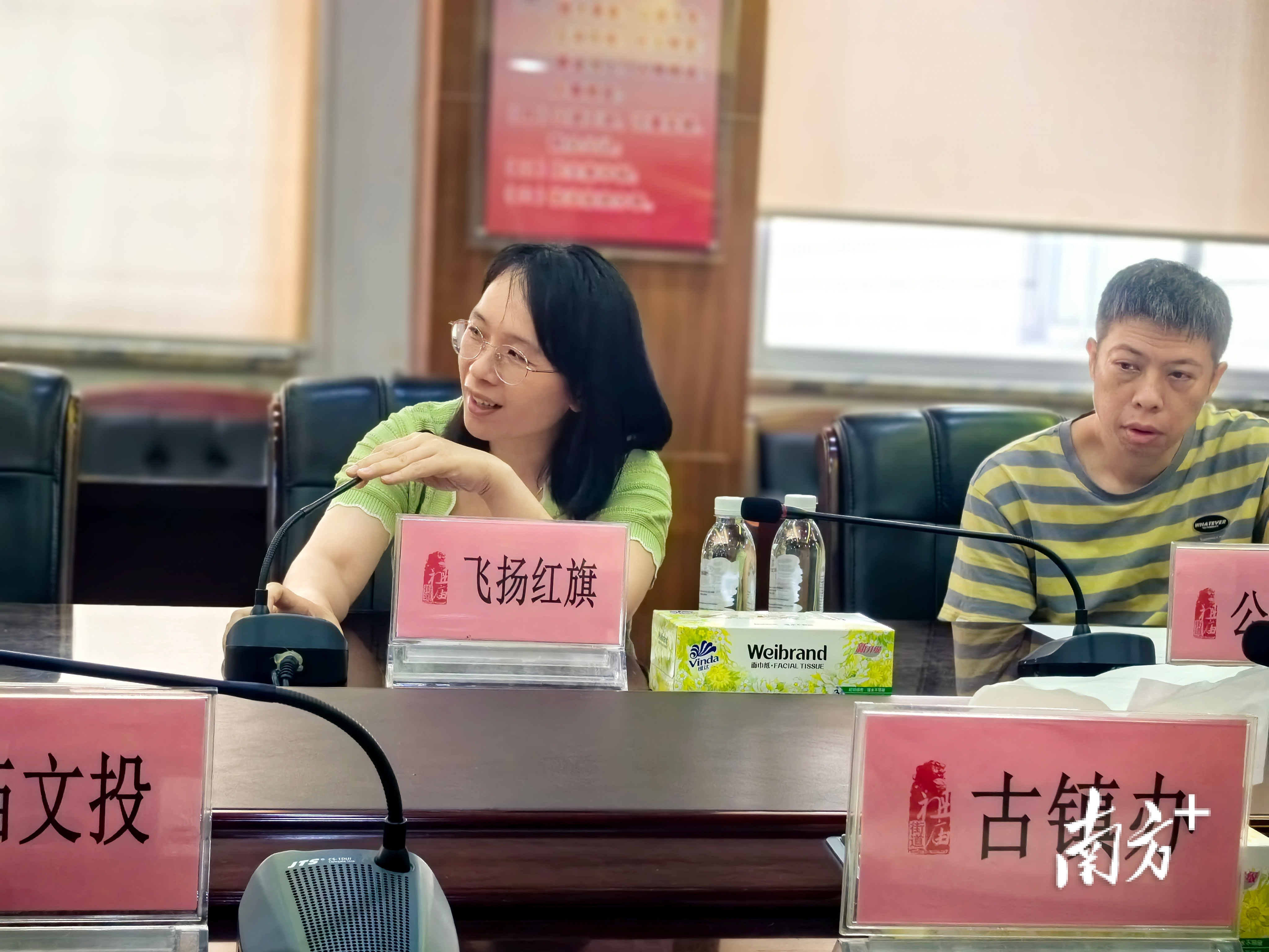 座谈会现场。 南方+ 阎锋 拍摄 座谈会现场。 南方+ 阎锋 拍摄