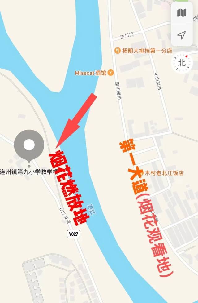 烟花燃放地示意图。 烟花燃放地示意图。
