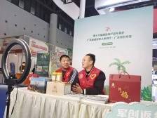 当好家乡“代言人”，清远百名退役军人乡村新闻官的“七个身份”