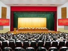 江门市委农村工作会议暨深入实施“百县千镇万村高质量发展工程”推进会召开