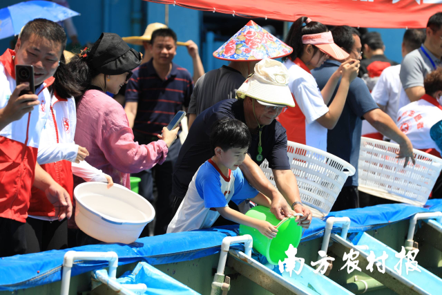 2024年中央农业生态资源保护资金增殖放流活动现场