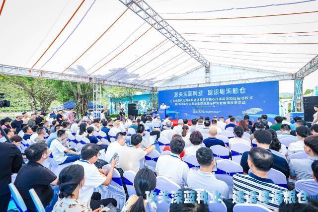 南方农村报 李嘉镓 制图