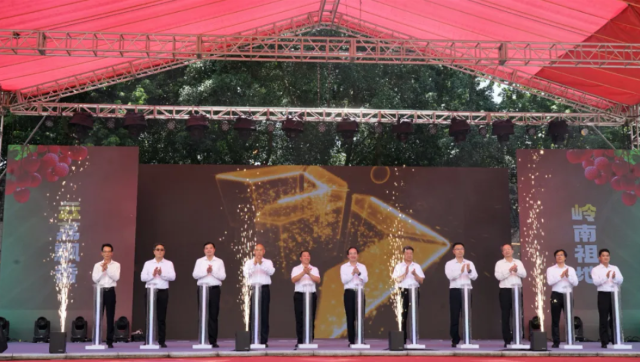 南方农村报 李嘉镓 制图