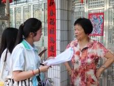 红色文化入耳入心！广东财经大学青年赴黄槐助力“百千万工程”