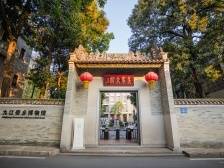 家在九江⑮｜我们的小镇与这个世界