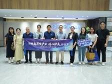 走读四城深入一线，佛山发起新质生产力主题大调研