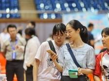 专项租房计划服务来深大学毕业生