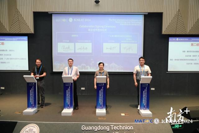 多家科技企业与广以科研团队举办项目签约合作仪式。