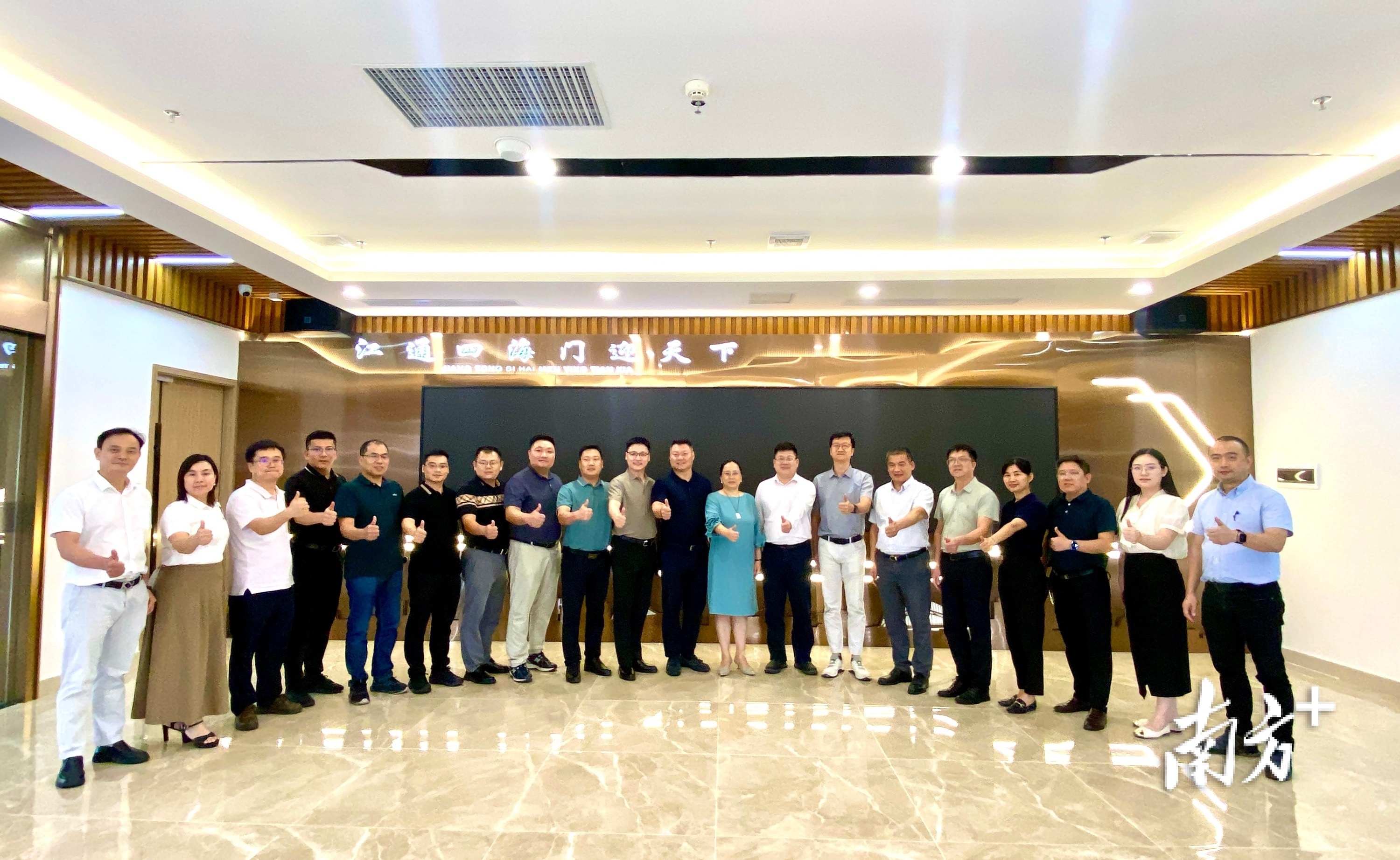 接二连三的投资者持续“走进江门”。 吴惠芳 摄