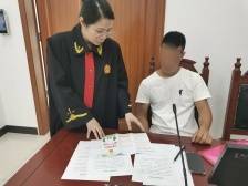 离婚后“探望”孩子成难题，开平法院这样处理