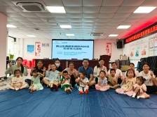 西丽街道阳光社区开展亲子家庭科学育儿活动