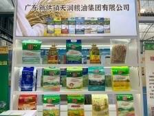 天润粮油：高质量推动供销产品，向供销品牌转变 ｜广东农企品牌价值50强评选巡礼