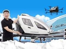 “打飞的”上班还远么？一起抢先“上天”｜鹏友圈