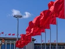 新思想引领新时代改革开放｜沿着正确道路推进全面深化改革——新思想引领新时代改革开放述评之二