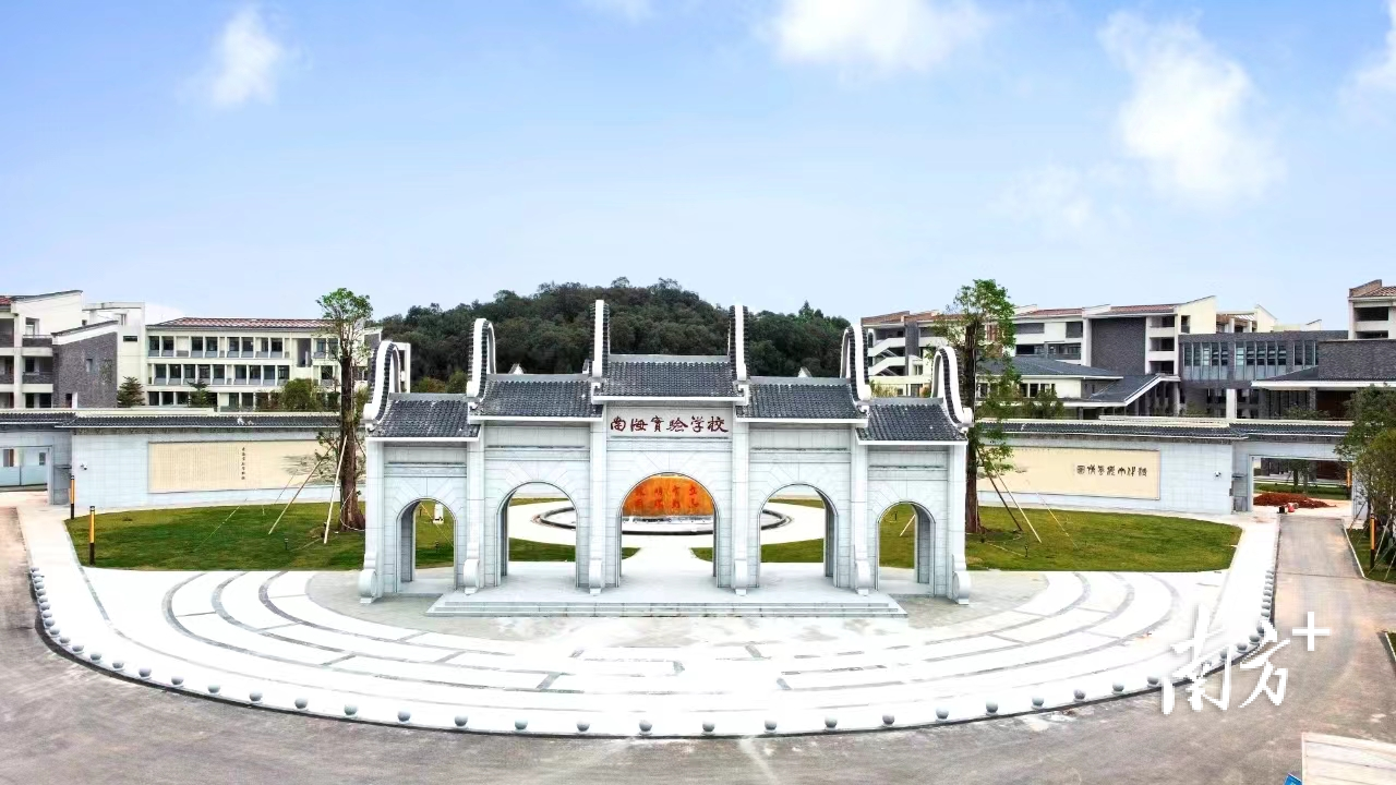 2023年9月，对标打造第二所石门中学，十二年一贯制南海实验学校在丹灶实现全学段办学。资料图