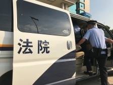 用假身份入职遭工伤企业该不该赔？鹤山法院这样判