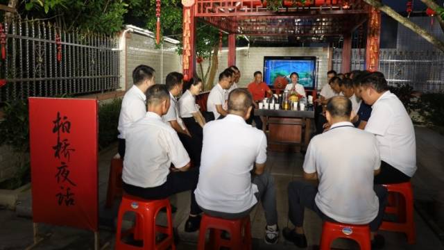 柏桥夜话：从老张的故事讲开去