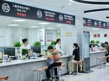 新思想引领新时代改革开放｜让改革发展成果更多更公平惠及人民群众——新思想引领新时代改革开放述评之四