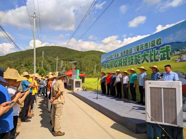 本次大比武活动现场