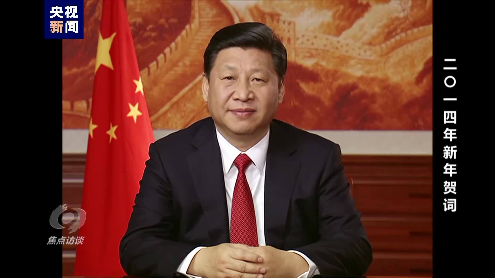 伟大的历史变革丨民生福祉总关情_南方+_南方plus