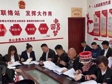 新思想引领新时代改革开放丨发展全过程人民民主 保障人民当家作主