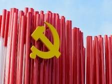 学习原声｜全面深化改革开放，总书记这样说