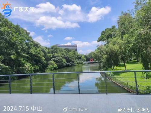 南方农村报 李嘉镓 制图