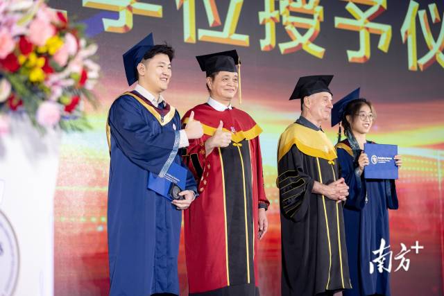毕业典礼