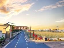 广阔乡村 ，“燃”动七月！2024年广东省第一届农事运动会将于7月20日开幕