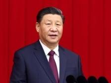金句｜习近平总书记这样擘画全面深化改革开放