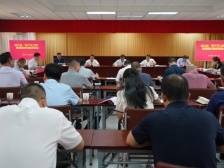 韶关武江召开“百千万工程”典型镇村培育推进会