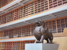 【新思想引领新时代改革开放】以文化自信筑牢强国复兴精神之基 建设中华民族现代文明