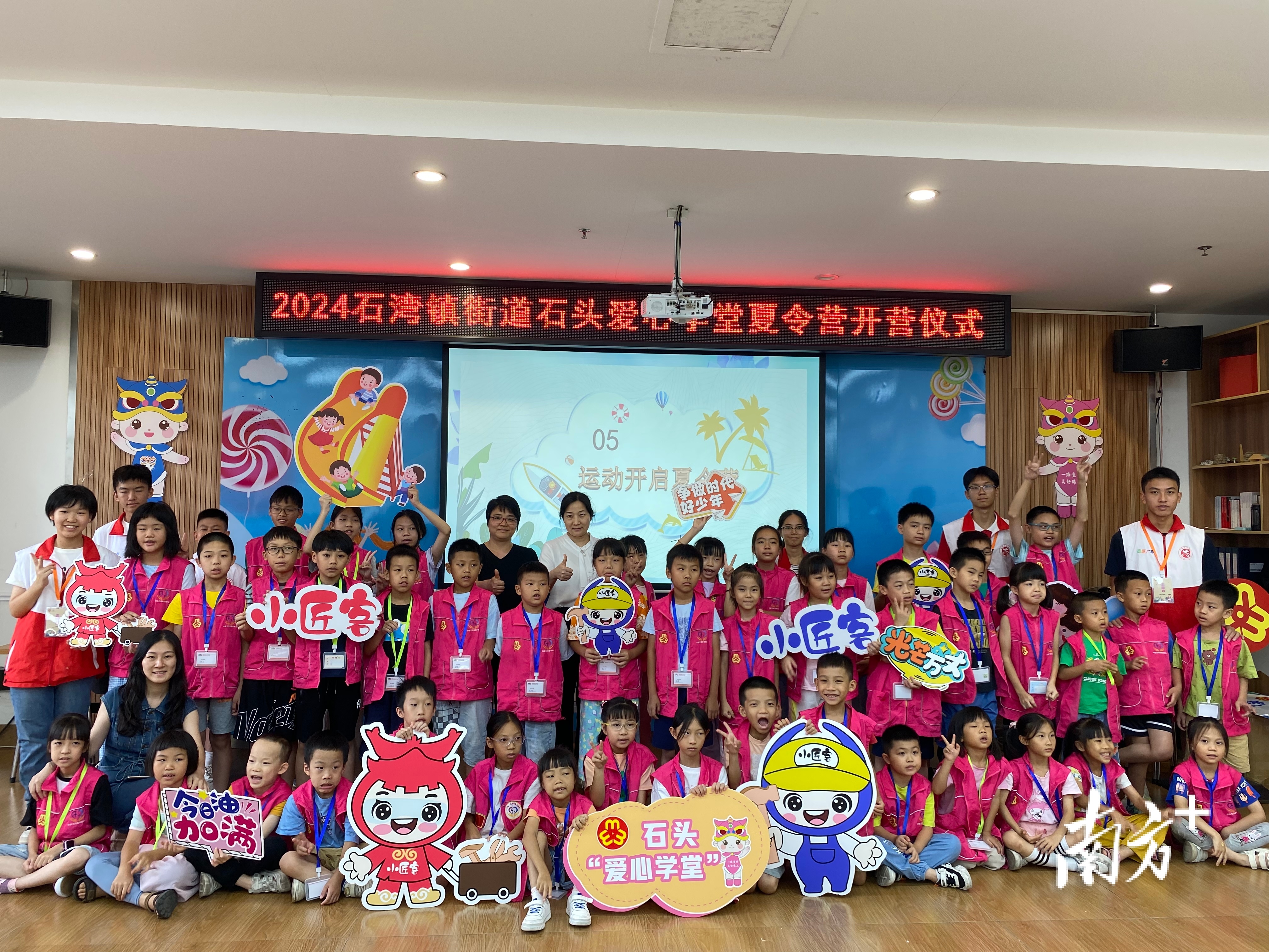 石湾一大波“小匠客”将“上新”。&nbsp; &nbsp;通讯员供图