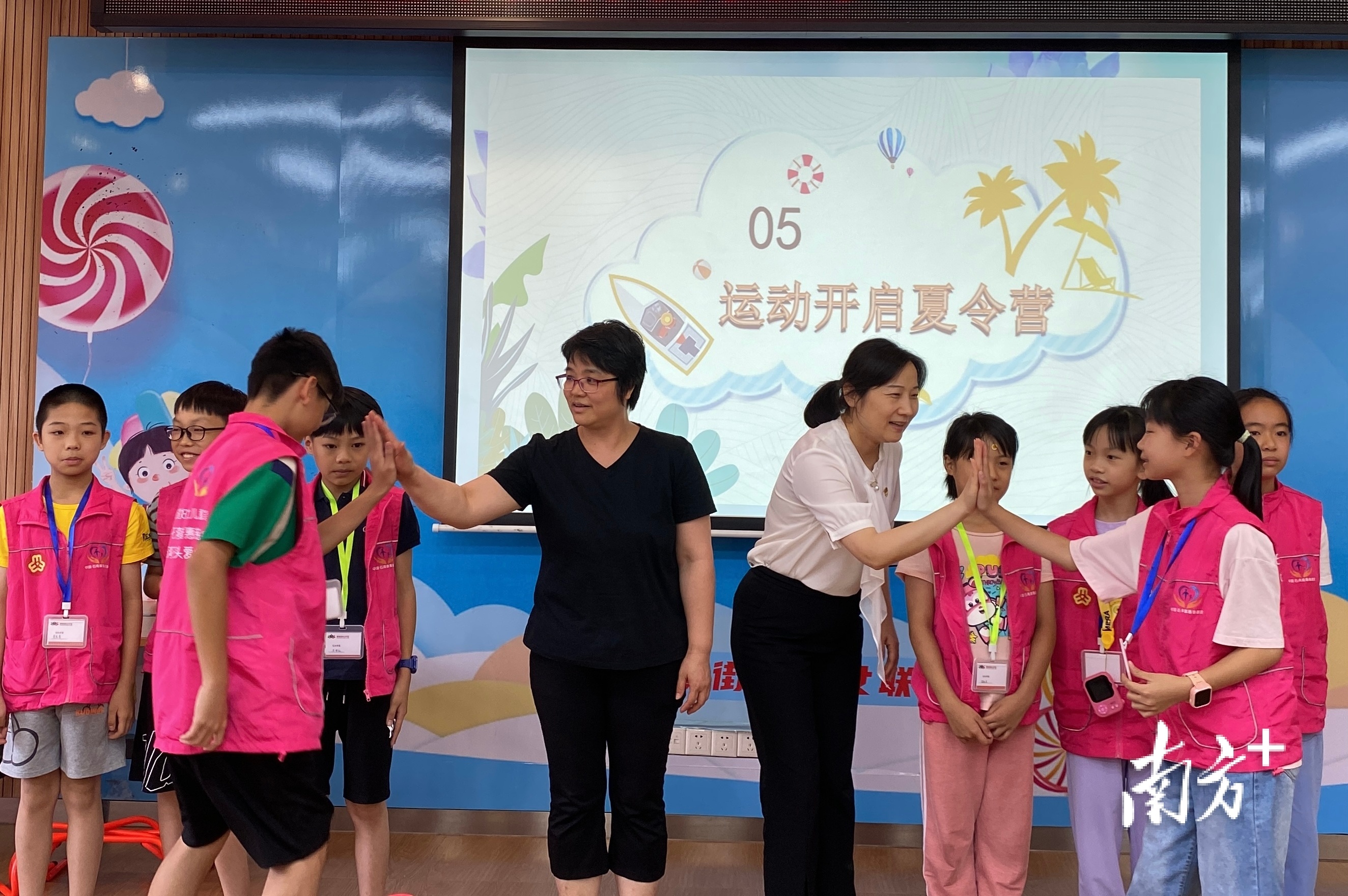 石头“爱心学堂”夏令营开营。&nbsp; &nbsp;通讯员供图