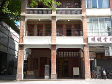 遇见广州·红色季｜暑期红色研学，不妨来这里看看