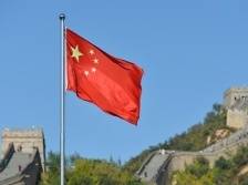 最公平的公共产品  最普惠的民生福祉——新时代生态文明建设观察