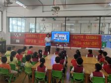 邮储银行肇庆市分行金融教育进幼儿园，引导树立正确金钱观