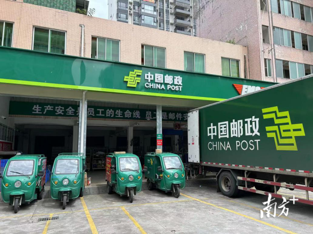 南方农村报 李嘉镓 制图