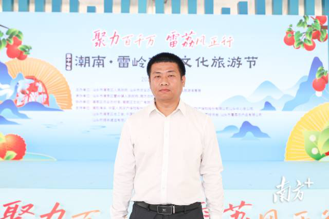 南方农村报 李嘉镓 制图
