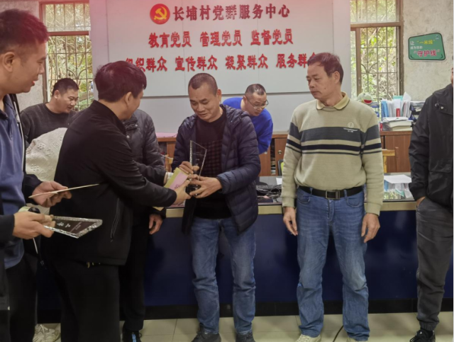 南方农村报 李嘉镓 制图