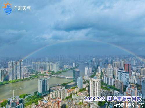 南方农村报 李嘉镓 制图