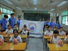 广东生态工程职业学院“百千万工程”突击队携手兴宁黄陂镇谱写乡村振兴新篇章