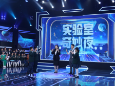 在广州过暑假，被科普“包场”是怎样的体验？